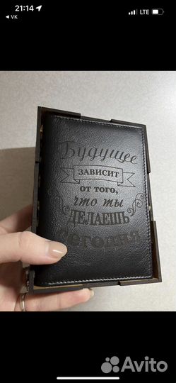 Обложка на паспорт кожа