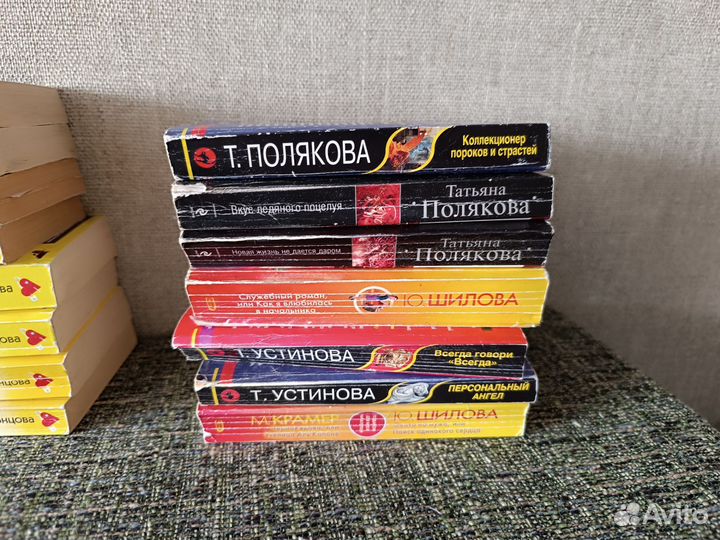 Книги Д. Донцовой и др. авторов