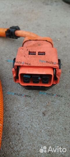 Порт зарядный BMW i3 I01 рест. 2020 61139270565