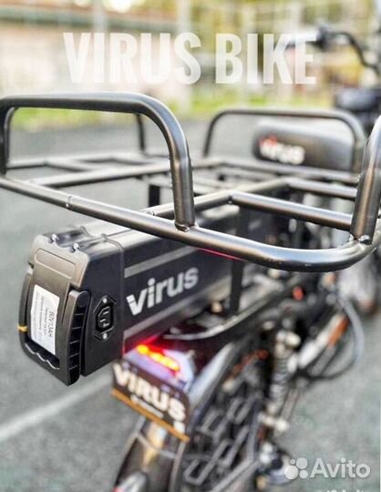 Электровелосипед Monstr для курьеров