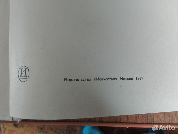 Альманах 5 актеры советскогокино 1969г. Ольшанский