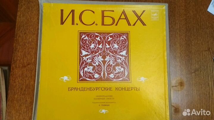 Пластинки в альбомах, классическая музыка