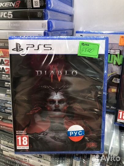 Diablo 4 ps5 диск