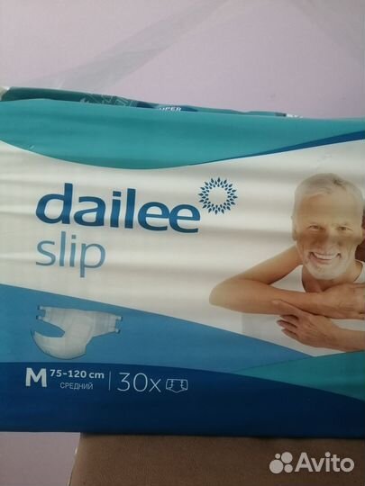 Памперсы для взрослых 3 размер