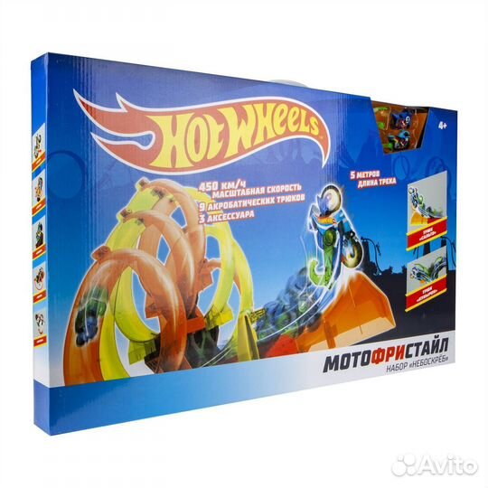 Автотрек 1Toy Hot Wheels Мотофристайл