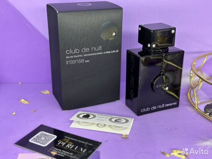 Club de Nuit Intense Man Armaf оригинал