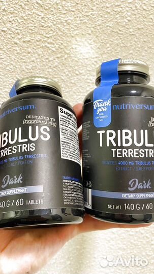 Спорт пит трибулус, креатин, куркумин