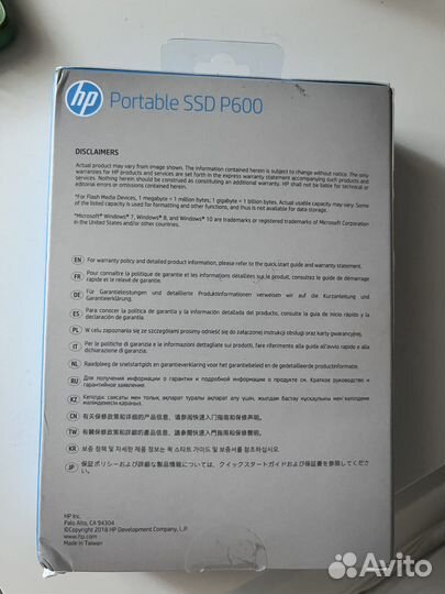 HP portable SSD P600 1tb