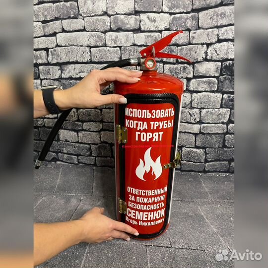 Подарочная упаковка