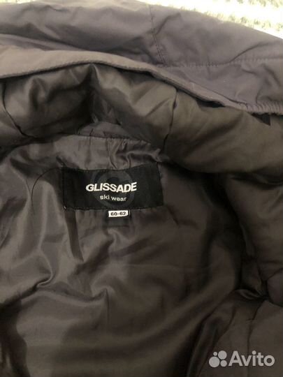 Куртка мужская демисезонная