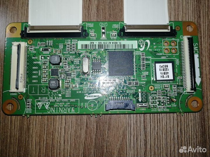 Продам запчасти для плазменного телевизора samsung