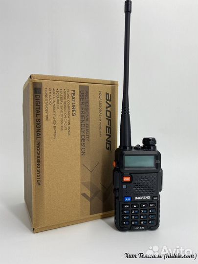 Рация Baofeng UV-5R 5Вт /Опт и Розница
