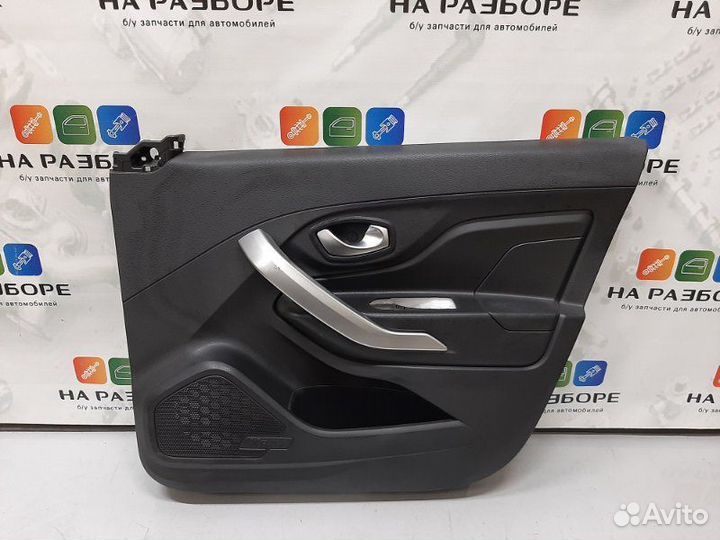 Обшивка двери передняя правая LADA Xray cross 1.6