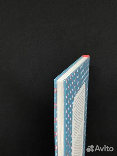 Детство Чика