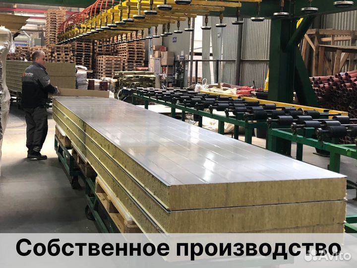 Сэндвич-панели от производителя