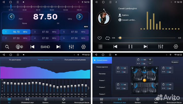 Магнитола Honda Civic 12-15 Android 10 4/64GB