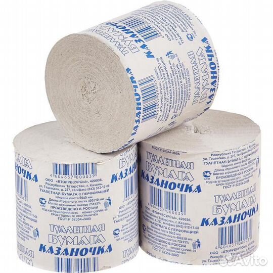 Туалетная бумага 