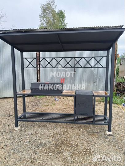 Мангал с крышей