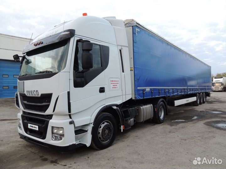 IVECO Stralis, 2018