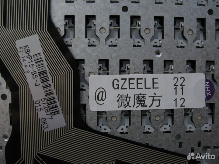 Клавиатура для HP 15-BS цвет серебристый