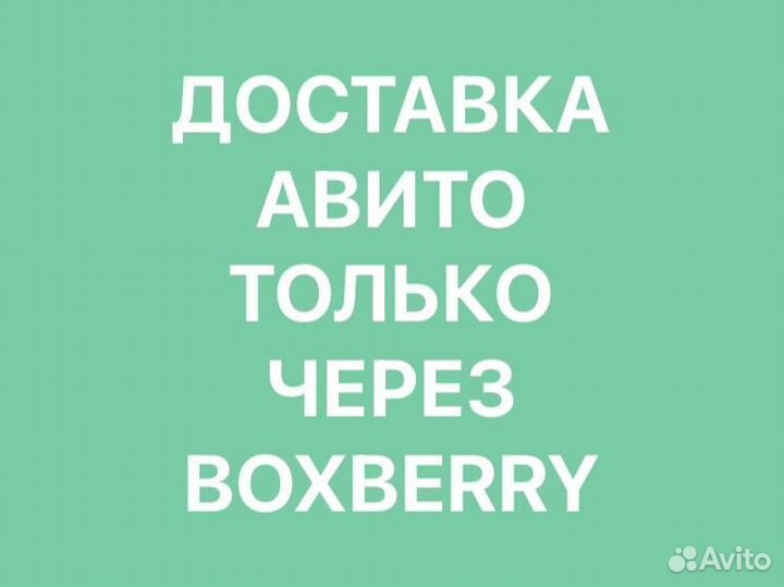 Детские книги СССР, комплект. Детгиз