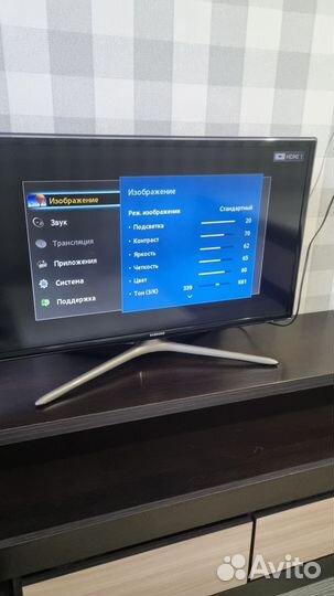 Телевизор samsung 32 бу