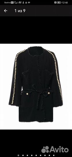 Жакет chanel
