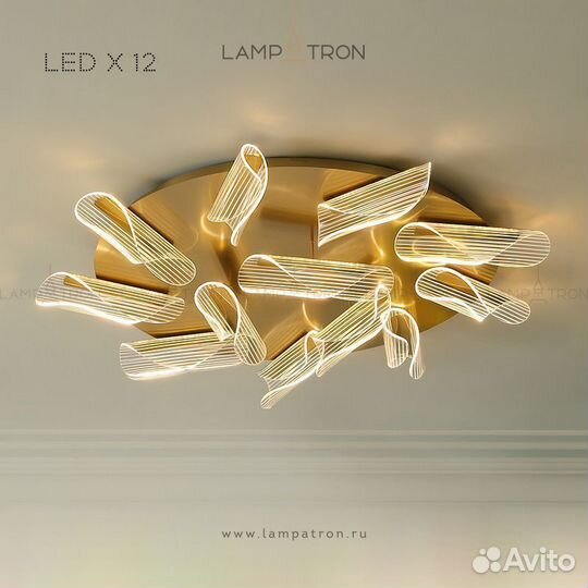 Потолочная люстра delina 12 ламп. Теплый свет delina-12-warm-light