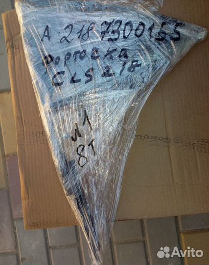 Форточка задняя мерседес CLS 218 A 2187300155