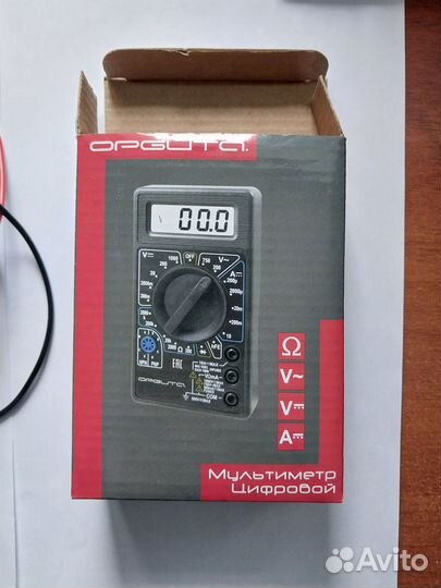 Мультиметр цифровой