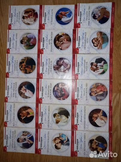 Женские романы