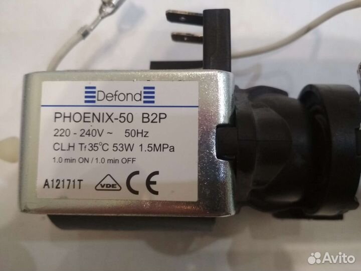 Помпа для кофемашины