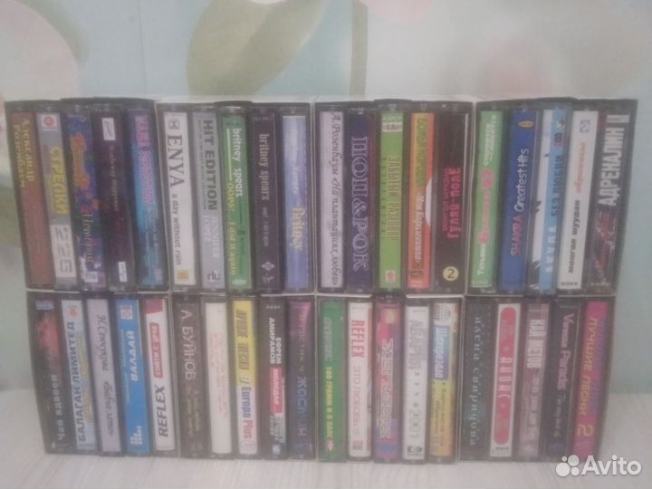 Аудиокассета