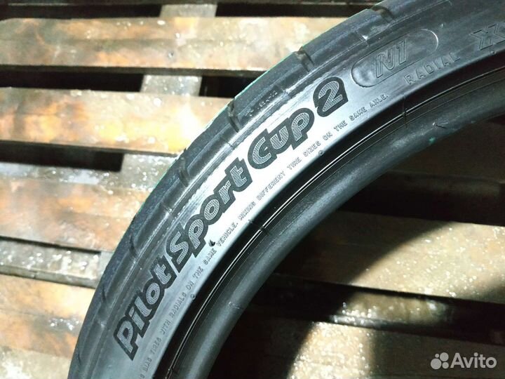 Michelin Pilot Sport Cup 2 245/35 R20 95Y