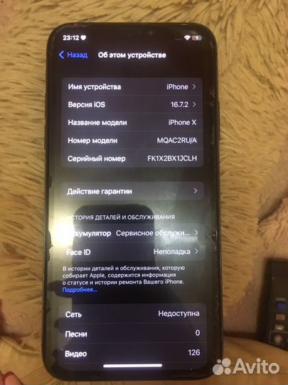 iPhone X, 64 ГБ