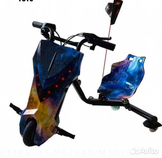 Дрифт карт/Drift cart детский