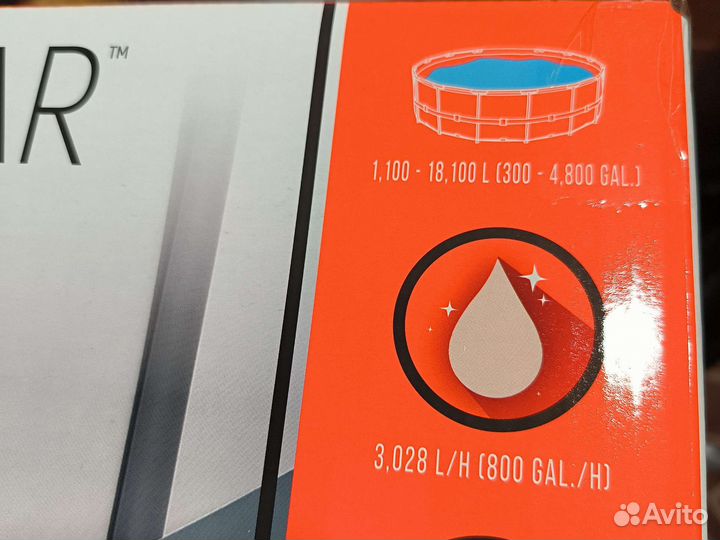 Песочный фильтр 3028л/ч Bestway 58515