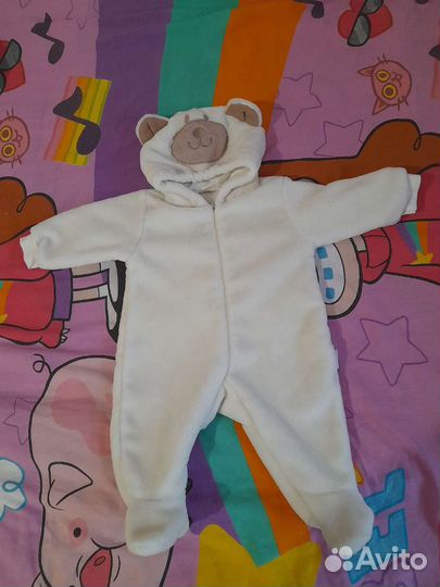 Детская одежда