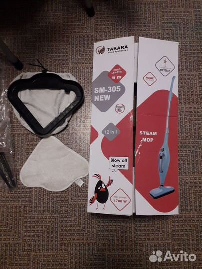 Паровая швабра takara 305