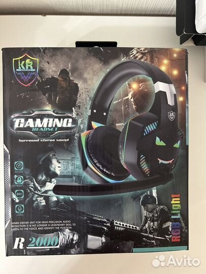 Игровые наушники