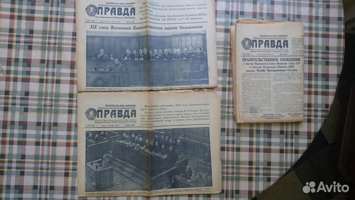 Газеты о смерти Сталина Космос