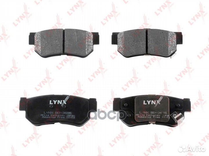 Колодки тормозные дисковые зад BD3605 lynxauto