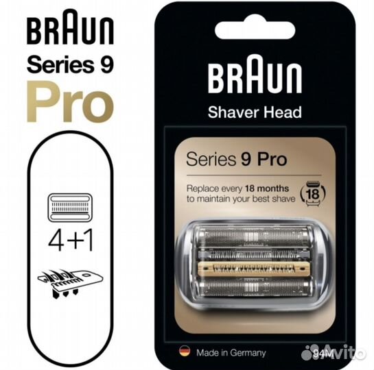 Режущий блок для электробритвы Braun 94 M