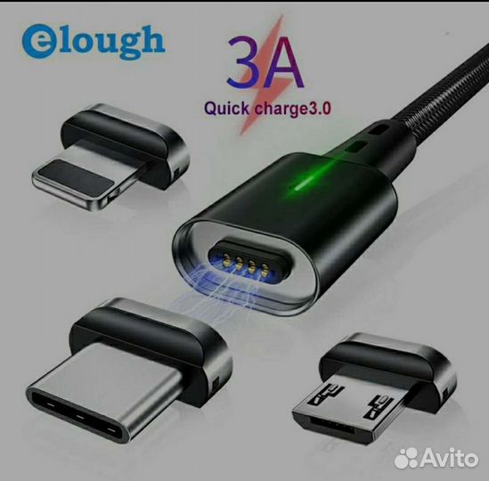 Провод с магнитной зарядкой Typе C,iPhone,microUSB
