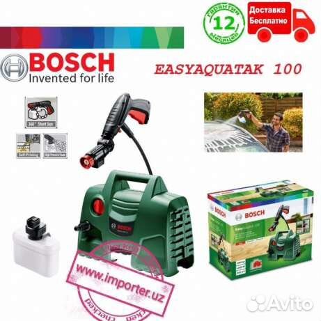 Моечный аппарат Bosch EasyAquatak 100