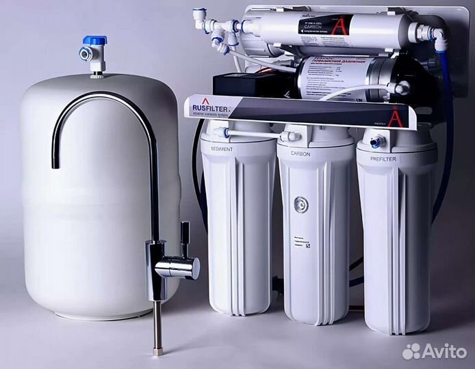 Тёплый пол, водоснабжение