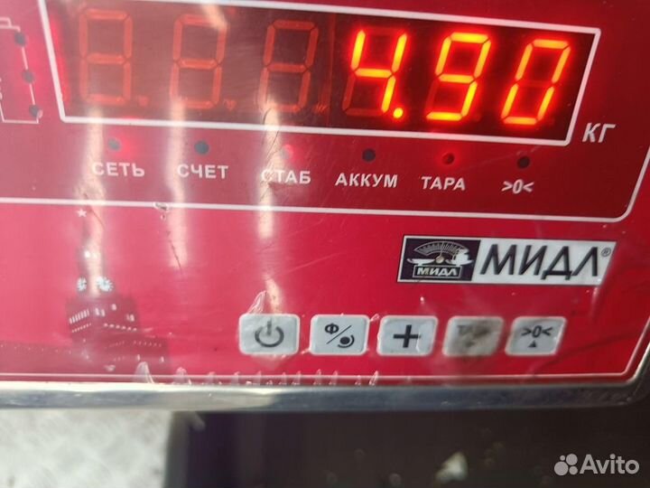 Бампер передний Mercedes Vito W639 / Viano