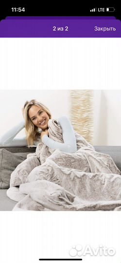 Электроплед флисовый Beurer