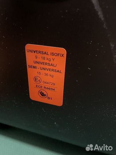 Автомобильное кресло