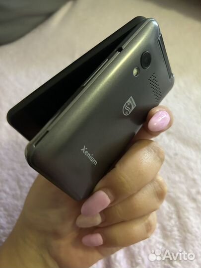 Philips Xenium E2601